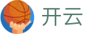 开云 - 官方入口 - 中国官方授权中心